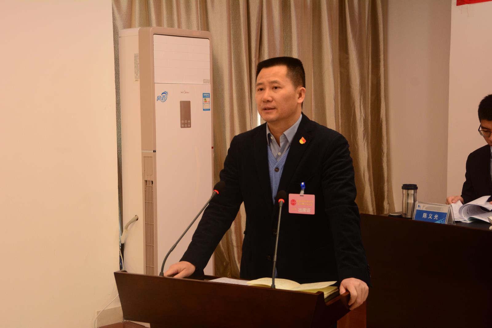 5總經(jīng)理作報(bào)告.jpg 5總經(jīng)理作報(bào)告.jpg