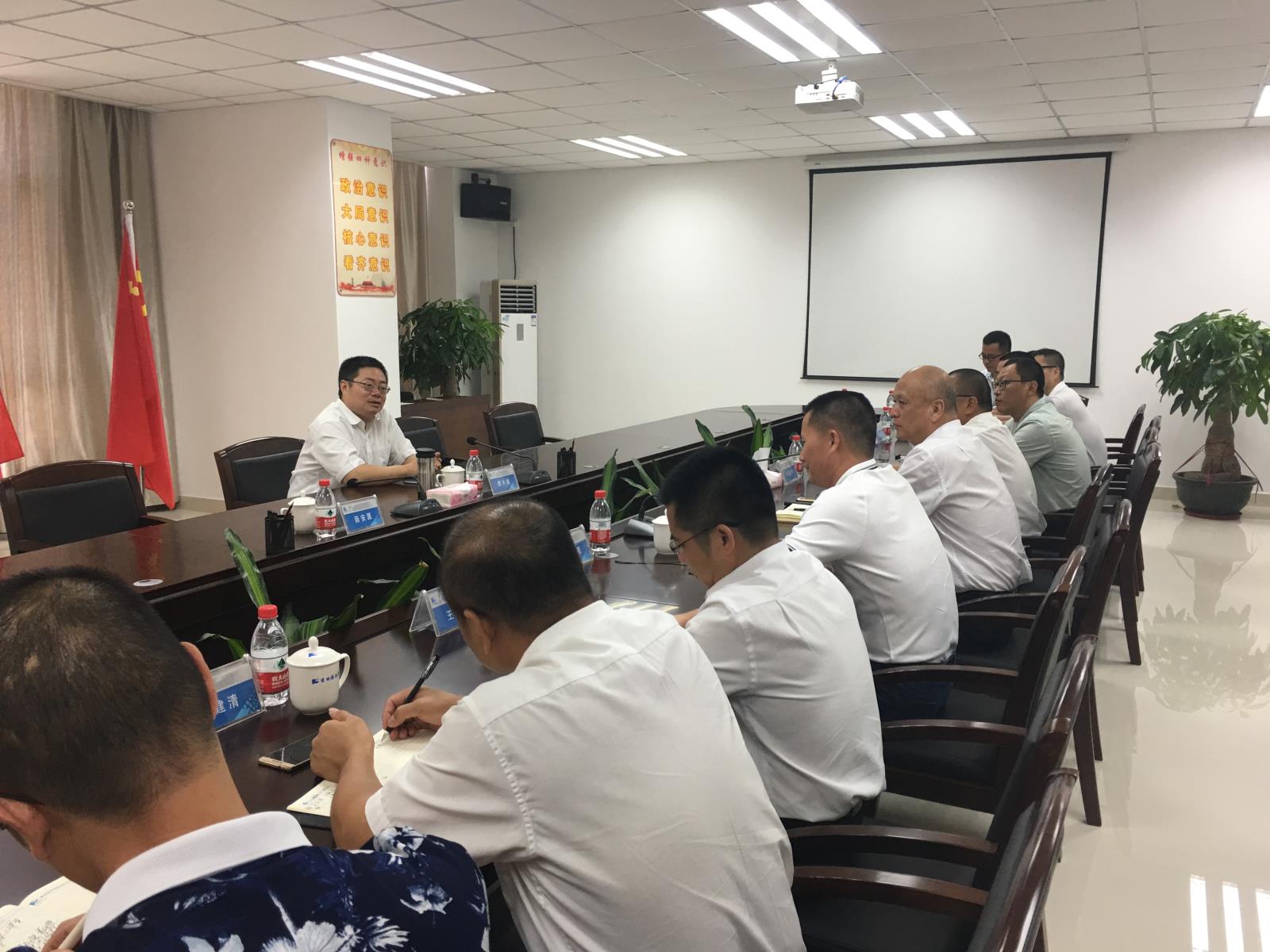 9月26日李興湖董事長(zhǎng)調(diào)研莆田港務(wù)集團(tuán)(1).jpg