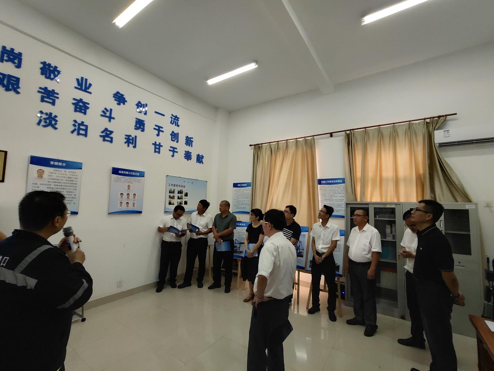 省總調(diào)研1.jpg 省總調(diào)研1.jpg