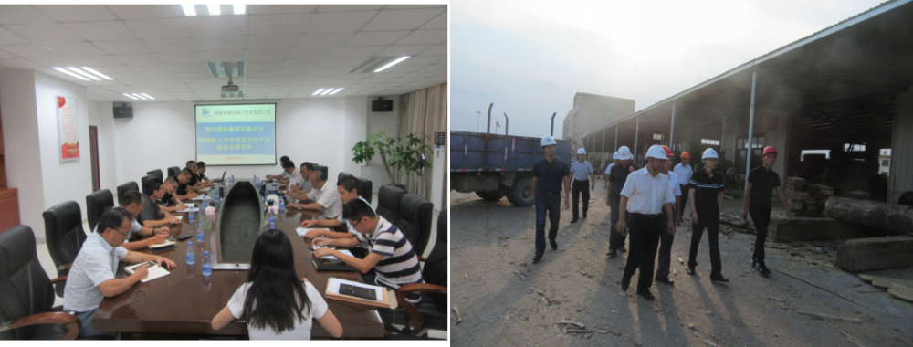 莆頭 (1).png 莆頭 (1).png