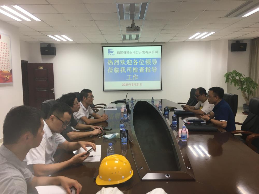 交通廳.jpg 交通廳.jpg