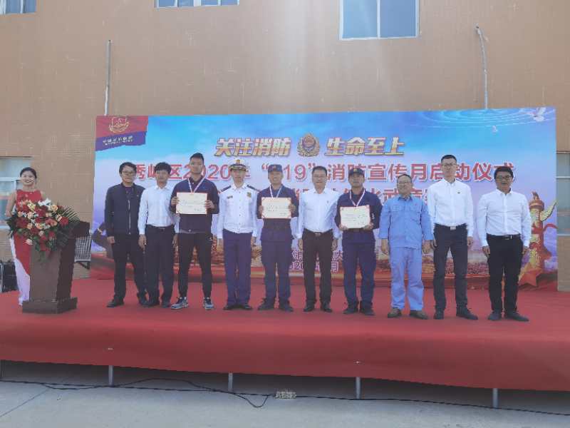 微信圖片_20201112083943.jpg 微信圖片_20201112083943.jpg