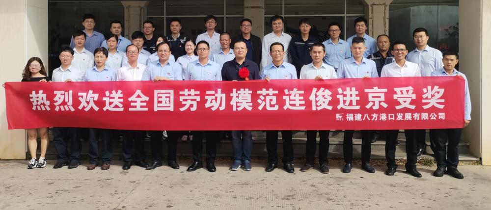 QQ圖片20201119143430.jpg QQ圖片20201119143430.jpg