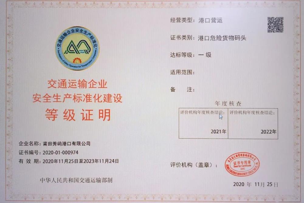 facdd4c983fc4ff311fe933c19eb05c6.jpg facdd4c983fc4ff311fe933c19eb05c6.jpg