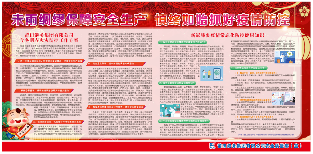 QQ圖片20210207105307.png QQ圖片20210207105307.png