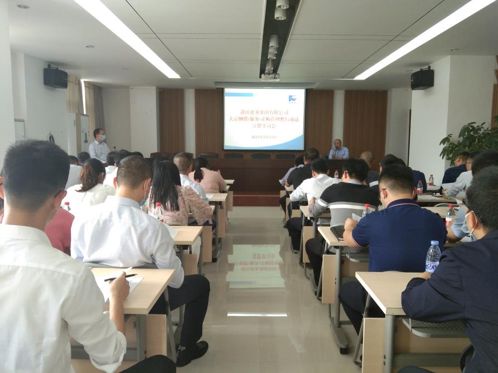 微信圖片_20210415090737.jpg 微信圖片_20210415090737.jpg