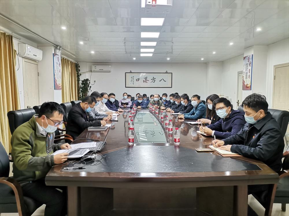 20211126黨的十九屆六中全會(huì)精神集體學(xué)習(xí).jpg 20211126黨的十九屆六中全會(huì)精神集體學(xué)習(xí).jpg