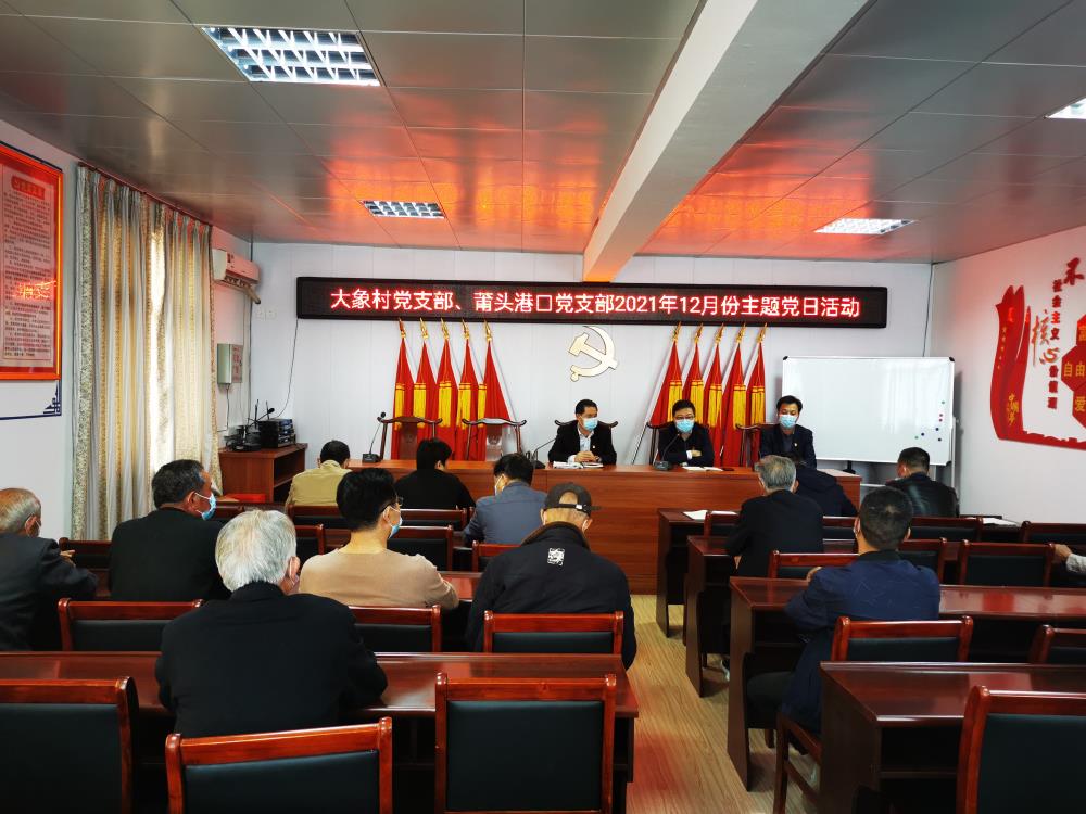 村企共建.jpg 村企共建.jpg