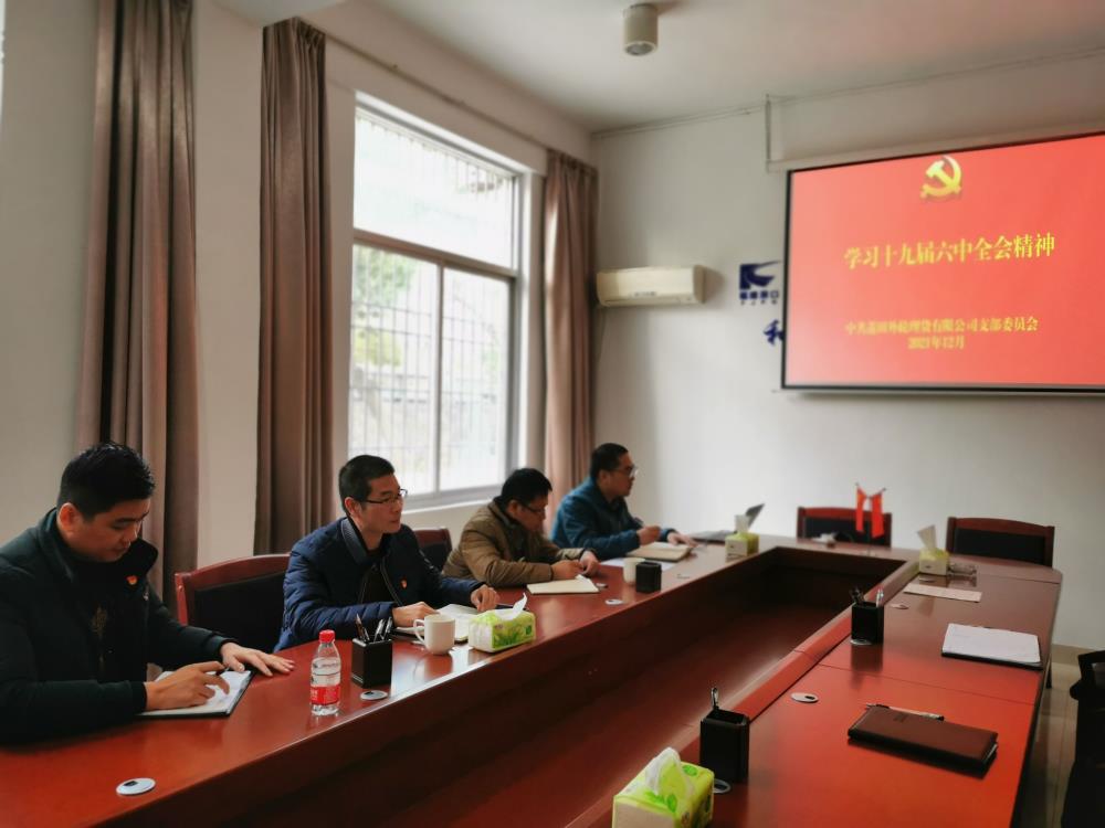 外理.jpg 外理.jpg