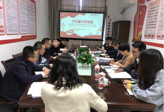 供應(yīng)鏈.png 供應(yīng)鏈.png