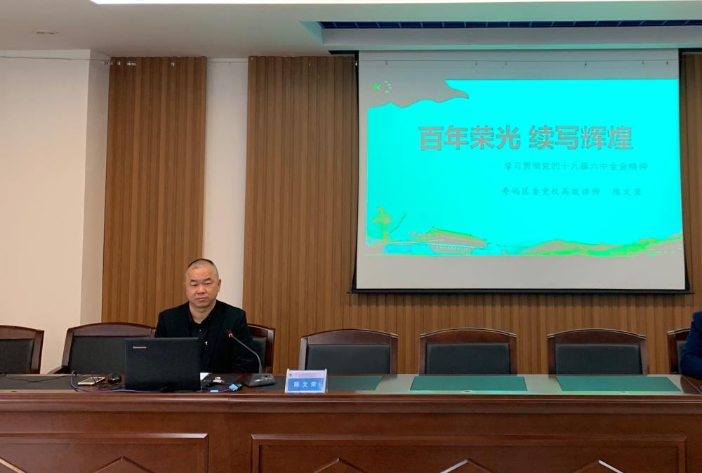 QQ圖片20211231125544.jpg QQ圖片20211231125544.jpg