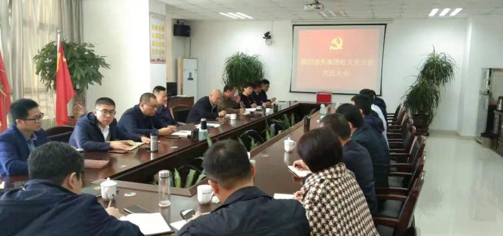 機(jī)關(guān)2.jpg 機(jī)關(guān)2.jpg