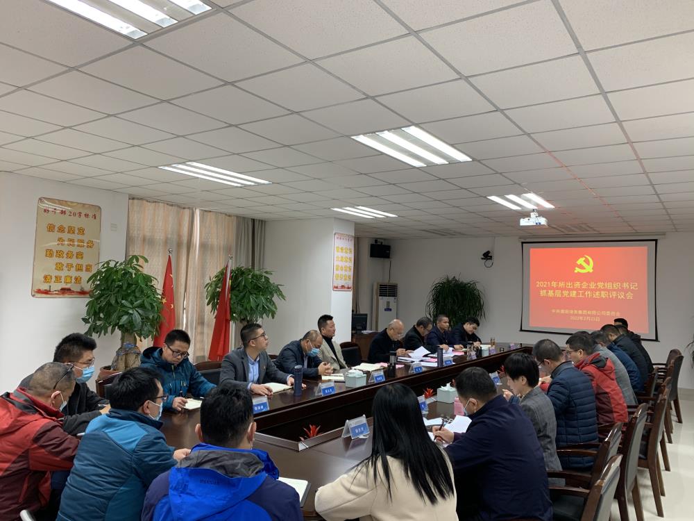 微信圖片_20220225151113.jpg 微信圖片_20220225151113.jpg