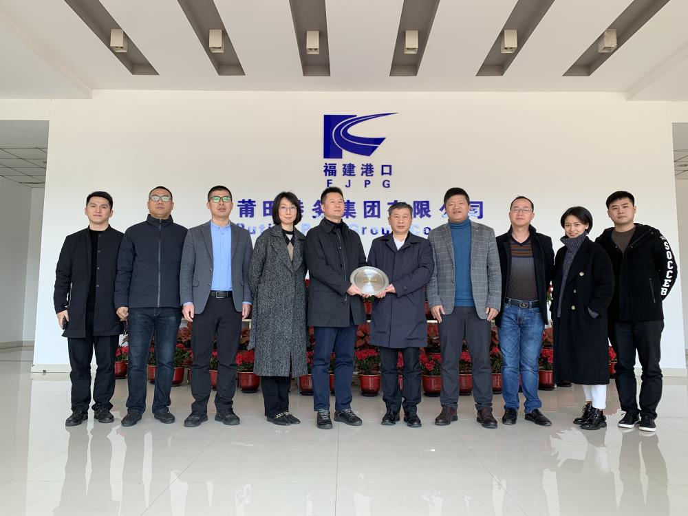 微信圖片_20220225143211.jpg 微信圖片_20220225143211.jpg