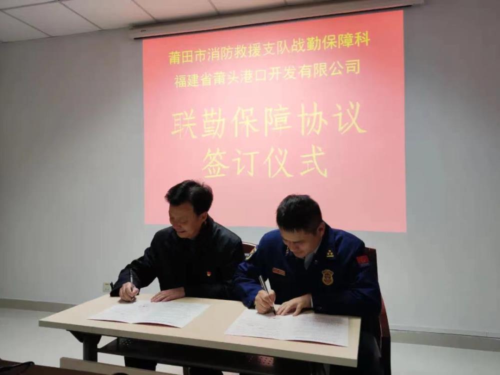 微信圖片_20220304142123.jpg 微信圖片_20220304142123.jpg