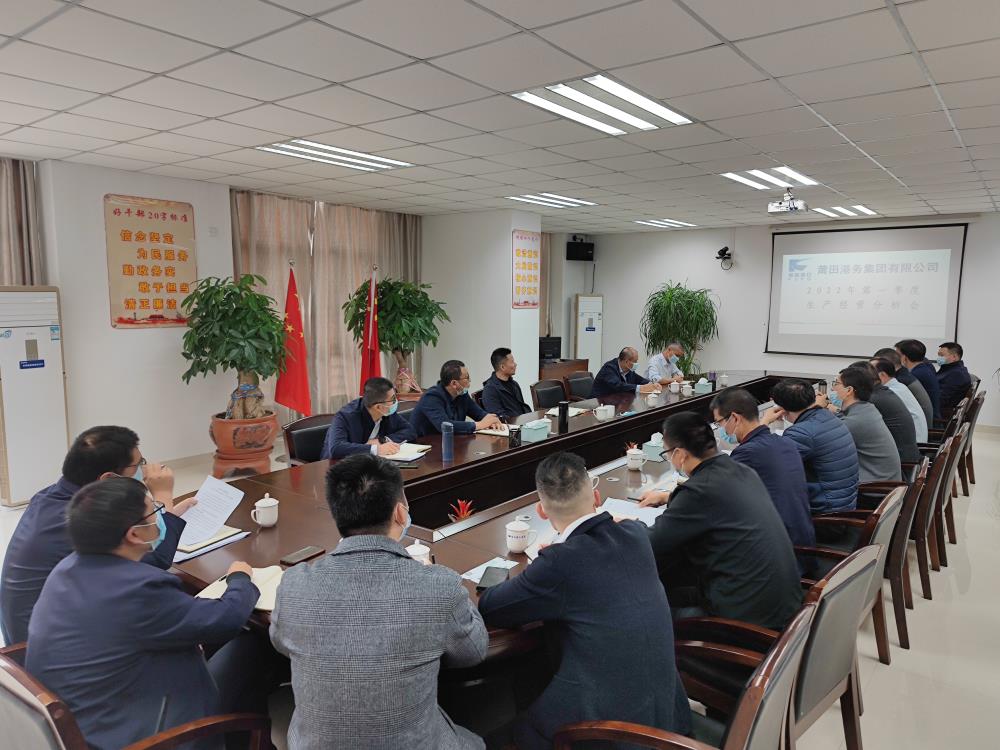 微信圖片_20220401194234.jpg 微信圖片_20220401194234.jpg