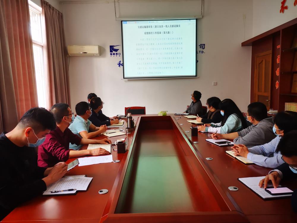 安全培訓(xùn).jpg 安全培訓(xùn).jpg