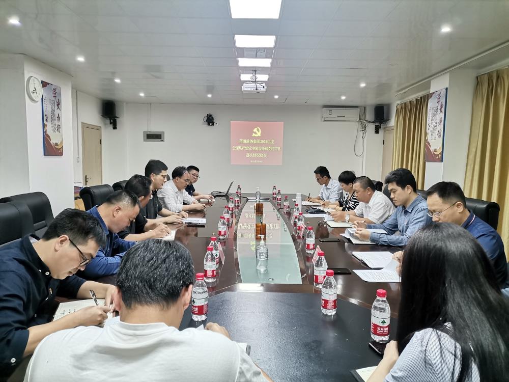 八方1.jpg 八方1.jpg