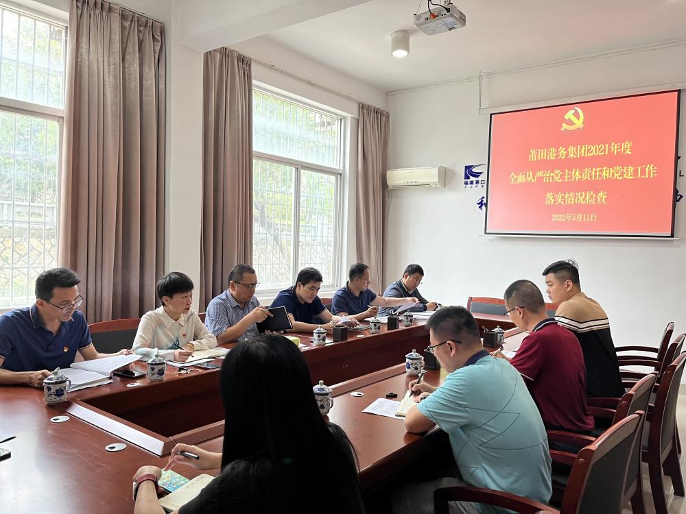 外理2.jpg 外理2.jpg