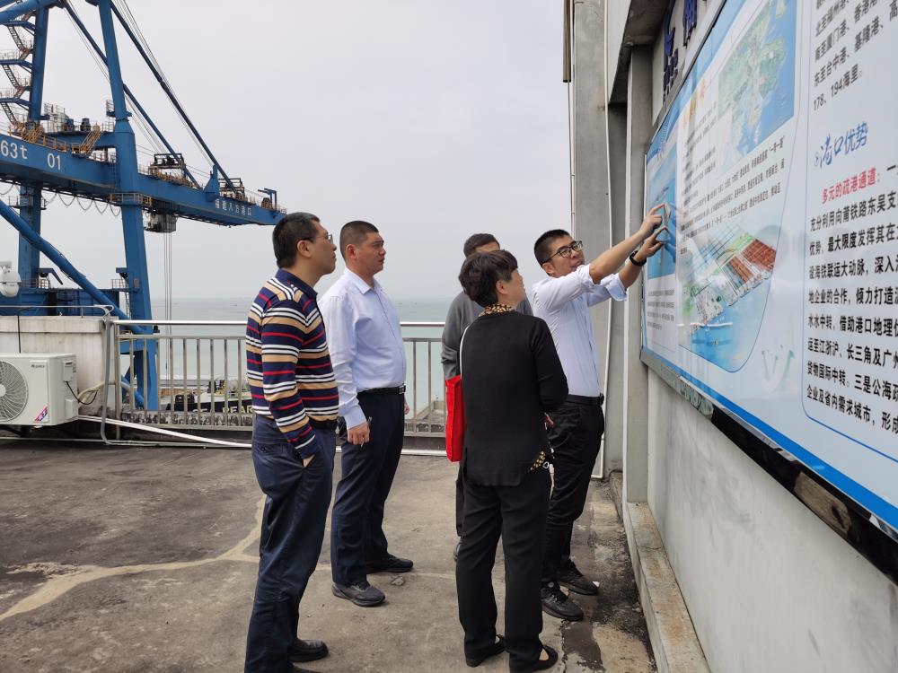 省發(fā)改委調(diào)研.jpg 省發(fā)改委調(diào)研.jpg