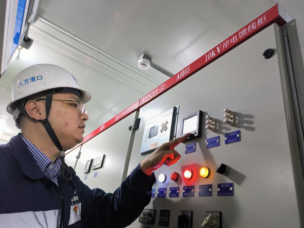 QQ圖片20220616165203.jpg QQ圖片20220616165203.jpg