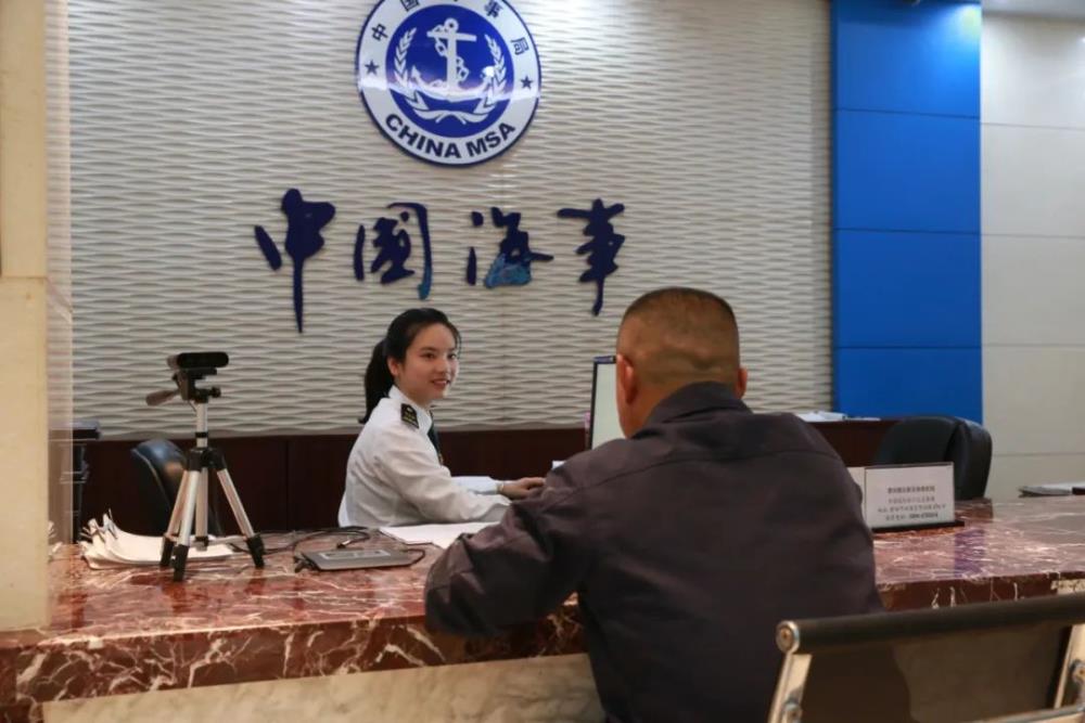 海事1.jpg 海事1.jpg