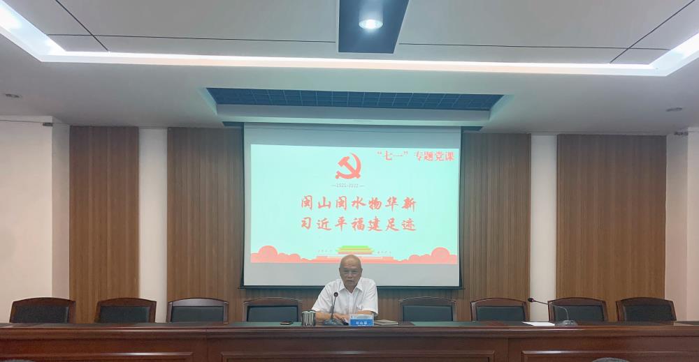 上黨課.jpg 上黨課.jpg