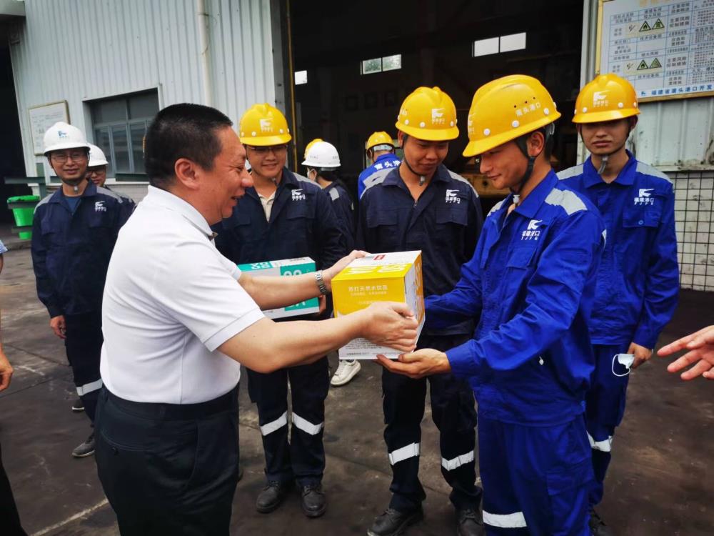 QQ圖片20220727145119.jpg QQ圖片20220727145119.jpg