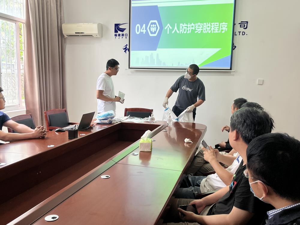 微信圖片_20220802102424.jpg 微信圖片_20220802102424.jpg