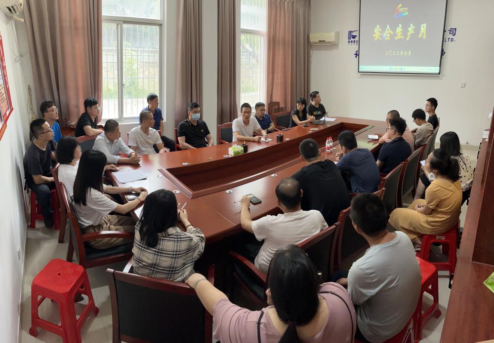 微信圖片_20220802102819.jpg 微信圖片_20220802102819.jpg