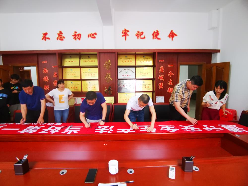 微信圖片_20220802103206.jpg 微信圖片_20220802103206.jpg