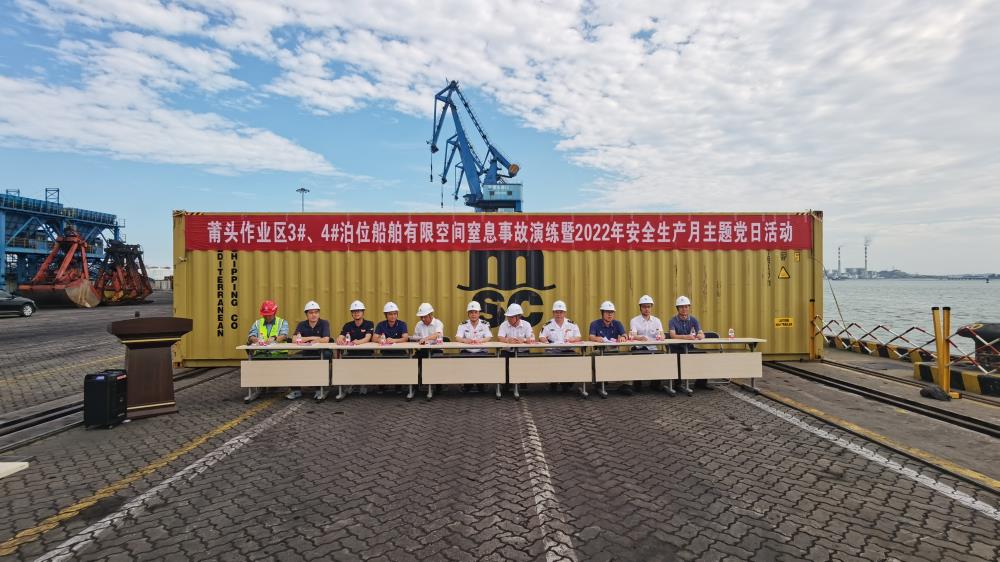 微信圖片_20220622170534.jpg 微信圖片_20220622170534.jpg