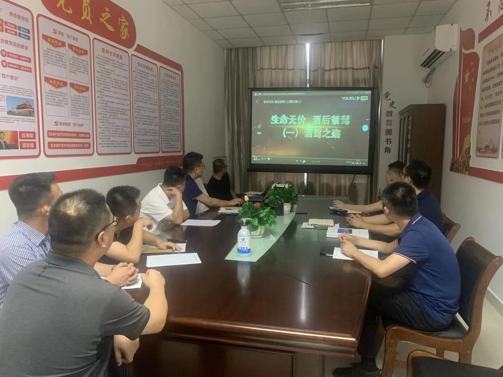 安全警示教育.jpg 安全警示教育.jpg