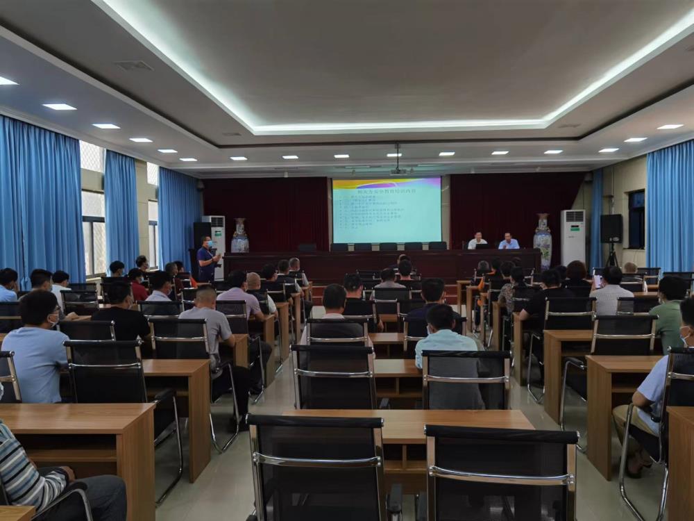 相關(guān)方培訓(xùn)3.jpg 相關(guān)方培訓(xùn)3.jpg