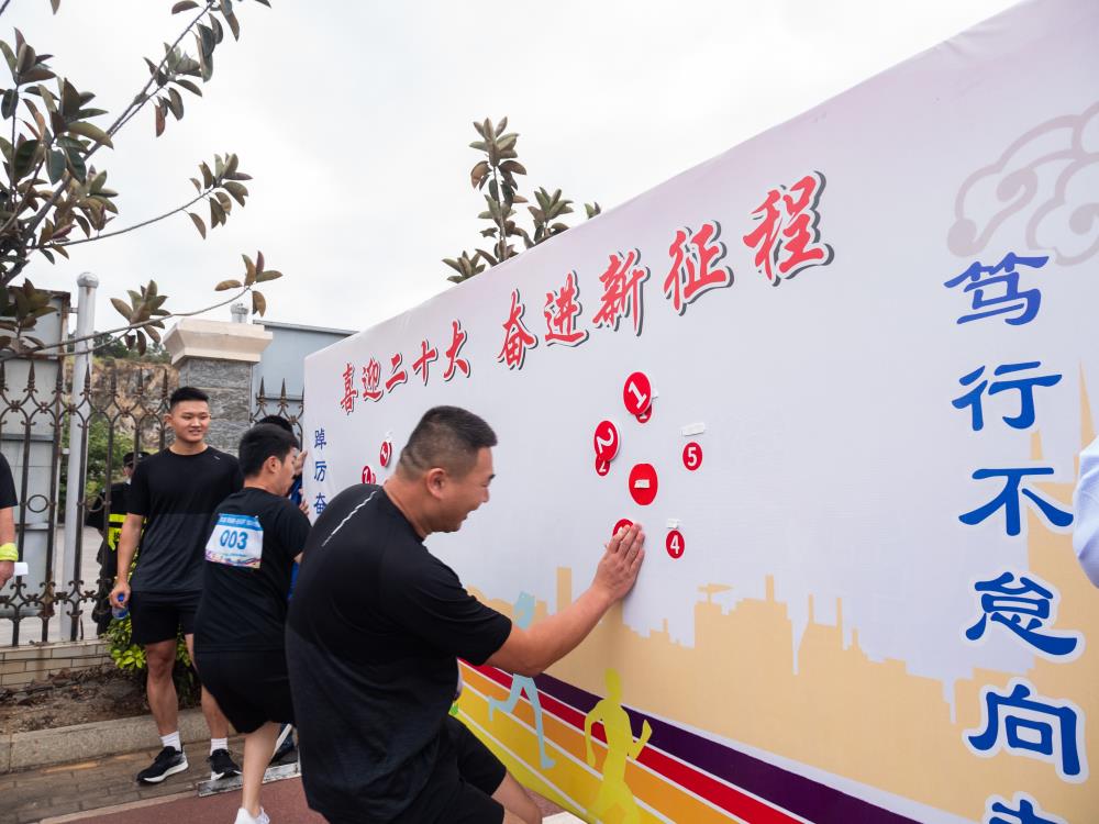 盲盒秀嶼.jpg 盲盒秀嶼.jpg