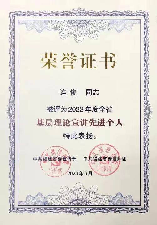 微信圖片_20230313222140.jpg 微信圖片_20230313222140.jpg