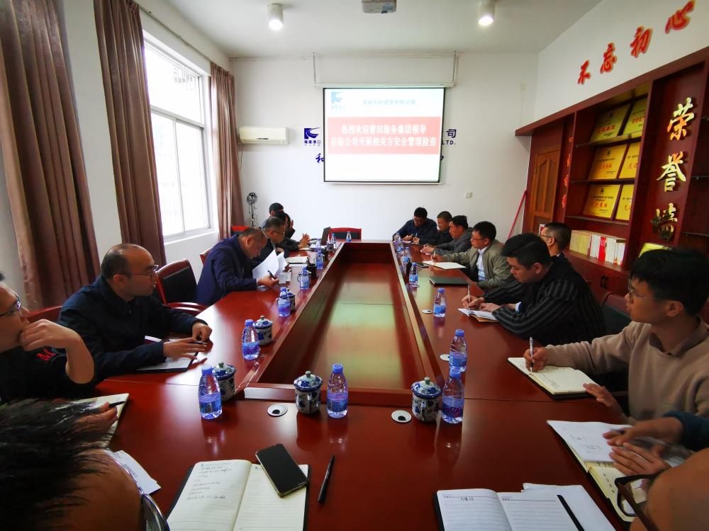 外理公司.jpg 外理公司.jpg