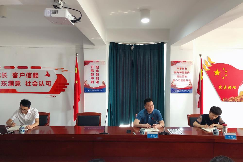 微信圖片_20230516161507.jpg 微信圖片_20230516161507.jpg