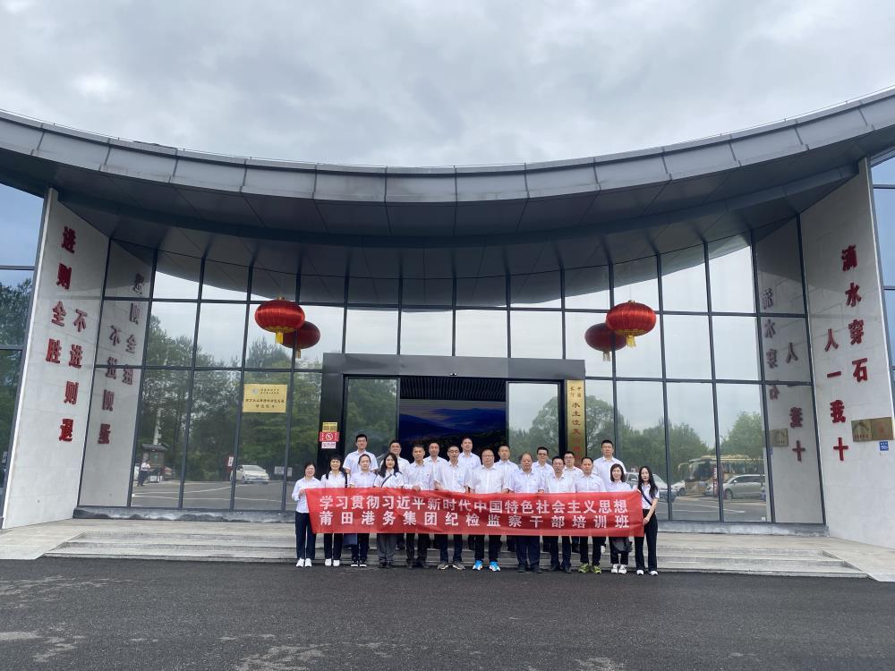 微信圖片_2023051917334932.jpg 微信圖片_2023051917334932.jpg