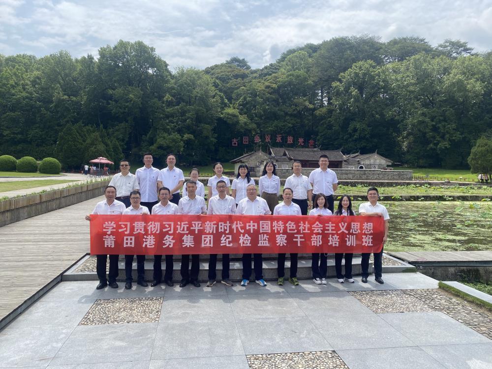 微信圖片_2023051917334824.jpg 微信圖片_2023051917334824.jpg