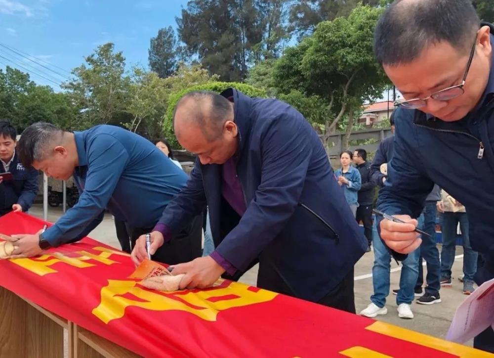 微信圖片_20231206132251.jpg 微信圖片_20231206132251.jpg