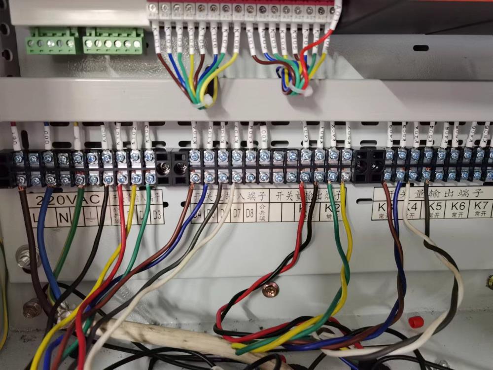 QQ圖片20231204115253.jpg QQ圖片20231204115253.jpg