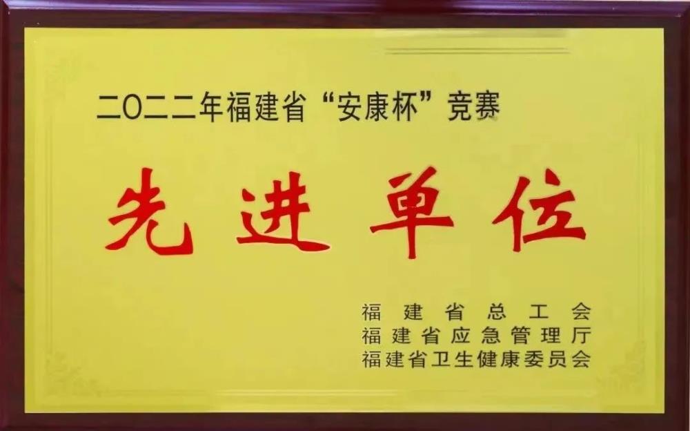 微信圖片_20240115095834.jpg 微信圖片_20240115095834.jpg