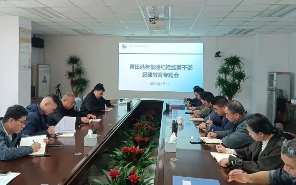 微信圖片_20240520235806.jpg 微信圖片_20240520235806.jpg