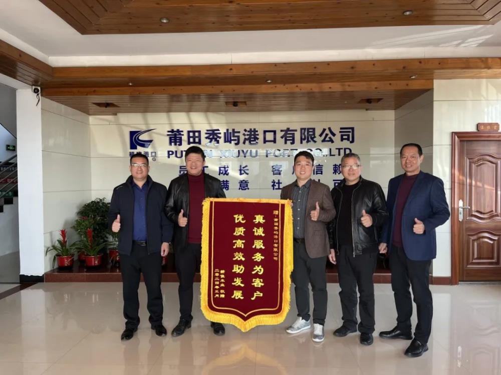 微信圖片_20240522232756.jpg 微信圖片_20240522232756.jpg