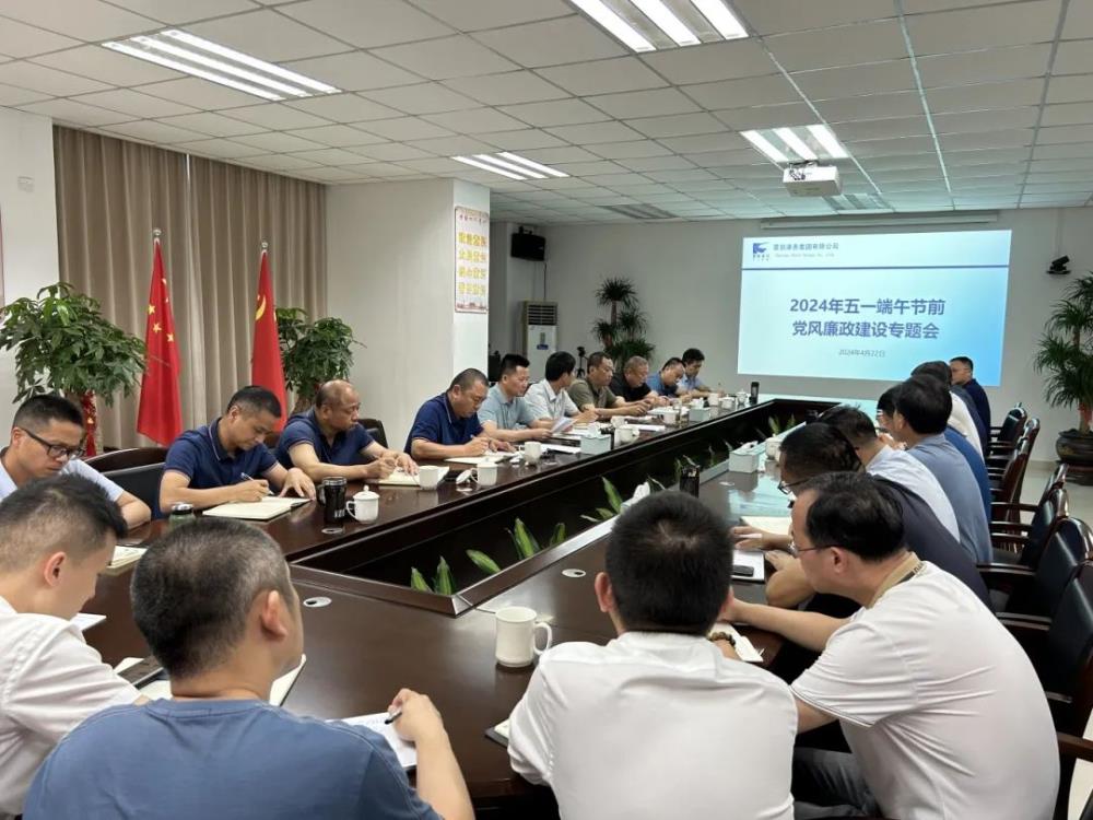 微信圖片_20240527232952.jpg 微信圖片_20240527232952.jpg