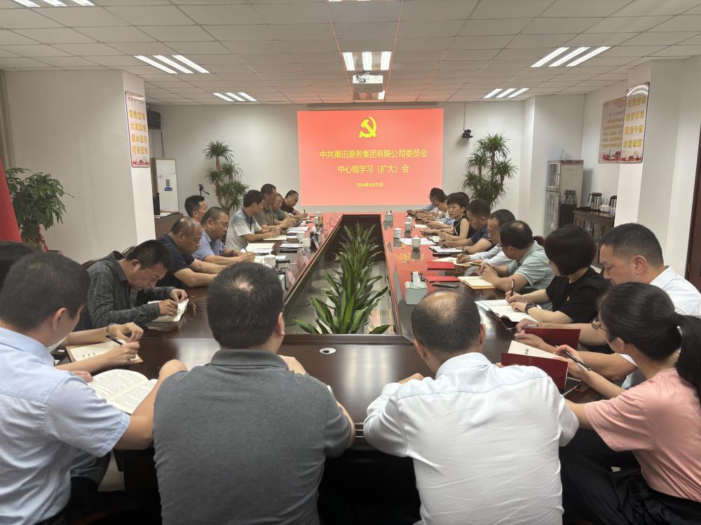 微信圖片_20240605095857.jpg 微信圖片_20240605095857.jpg