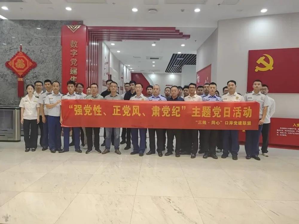 微信圖片_20240613204444.jpg 微信圖片_20240613204444.jpg