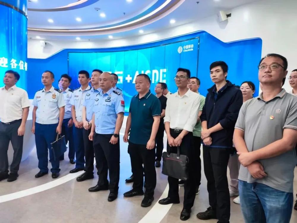 微信圖片_20240613204451.jpg 微信圖片_20240613204451.jpg