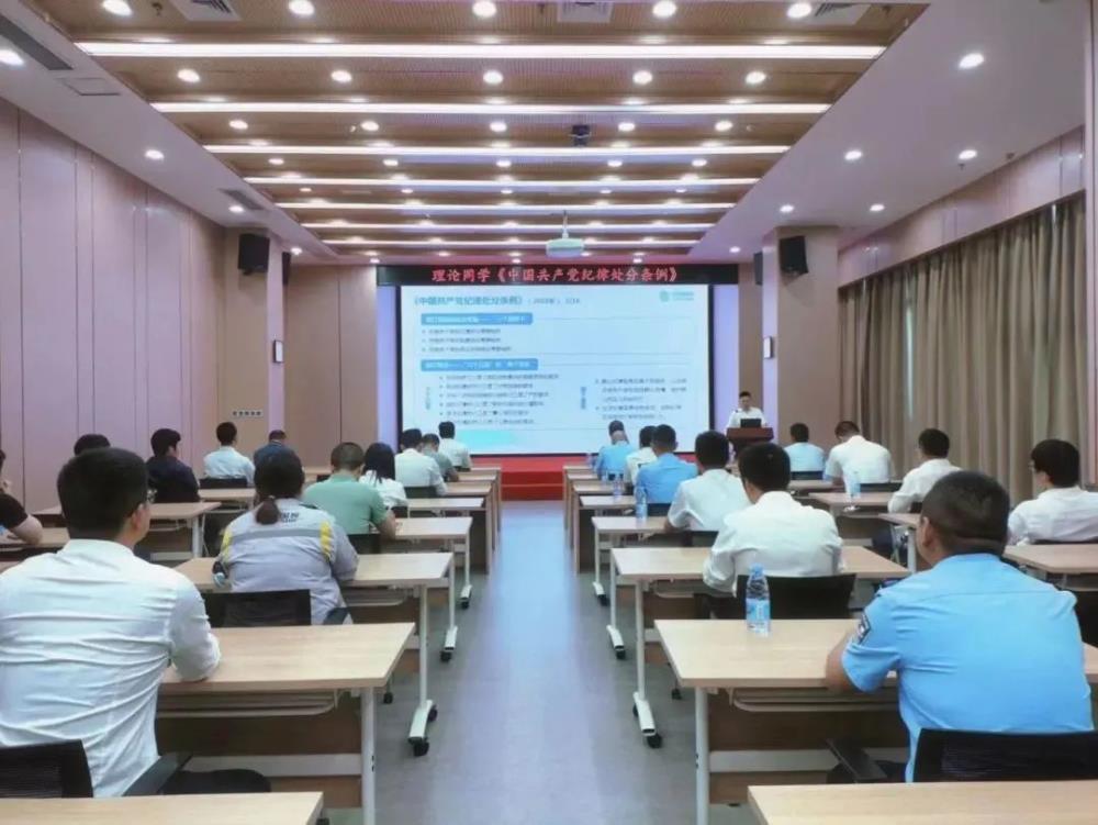 微信圖片_20240613204457.jpg 微信圖片_20240613204457.jpg